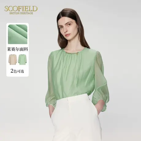 【莱赛尔】Scofield女装优雅圆领衬衫七分袖通勤上衣夏季上衣商品大图