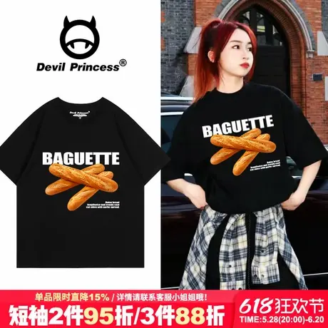 街头风美式潮牌黑色短袖t恤女oversize大版宽松夏季新款半袖上衣商品大图