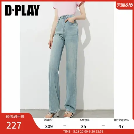 DPLAY2025年夏季新款蓝色牛仔裤女好看浅色流行日常裤子直筒长裤商品大图