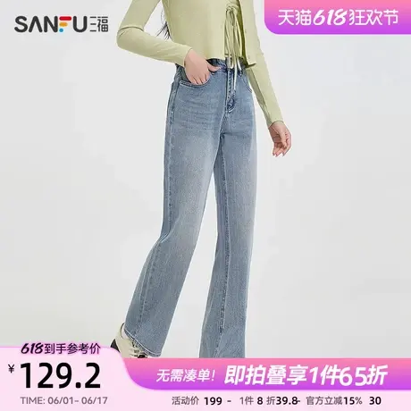 三福牛仔裤2025新款春季复古浅蓝色显瘦小个子直筒裤子女装498182商品大图