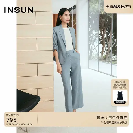 INSUN恩裳专选2025春季醋酸莱赛尔气质西装外套商品大图