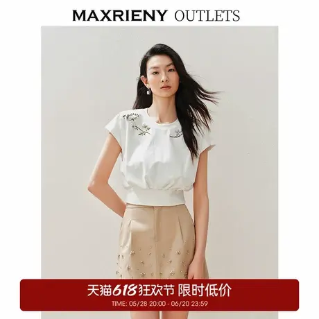 【奥莱】MAXRIENY复古绣花钉珠休闲T恤优雅花卉印花商品大图