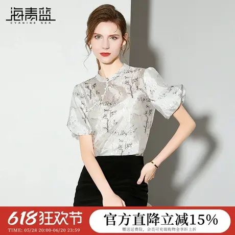 海青蓝新中式国风盘扣上衣2024夏季新款气质百搭欧根纱印花衬衫女商品大图