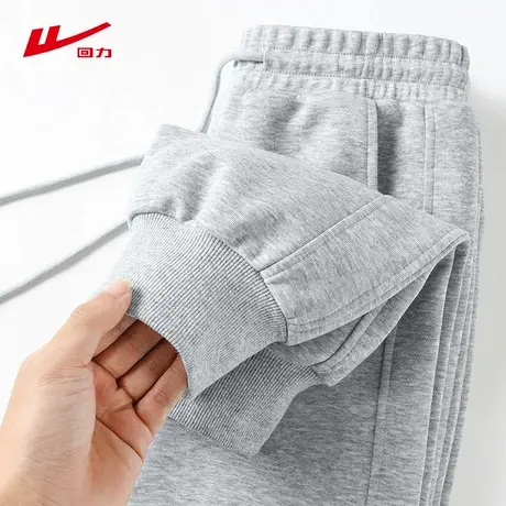 ZH回力直筒裤2025新款春秋季休闲修身显瘦百搭透气小个子裤子女图片