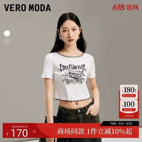 Vero ModaT恤女2025夏季新款圆领短款短袖修身字母个性325201029商品大图