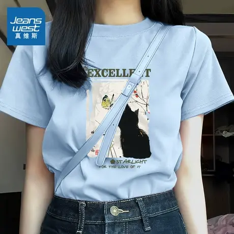 KMV真维斯短袖t恤女2025春夏新款爆款纯棉圆领雾霾蓝宽松内搭体恤商品大图