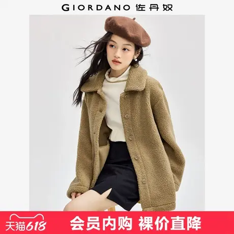 佐丹奴抓绒外套女仿羊羔绒保暖宽松中长款翻领休闲夹克女13374863图片