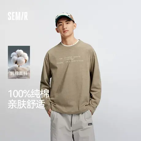 [商场同款]森马长袖T恤男纯棉打底衫宽松2025秋季新款印花上衣潮商品大图