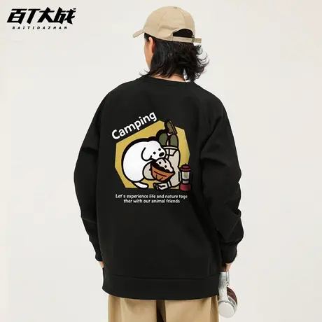 韩系卫衣男圆领ins趣味小狗印花2024秋冬新款长袖套头外套情侣装图片