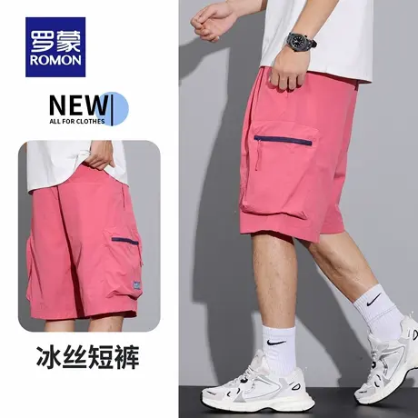 罗蒙2025夏季时尚运动短裤男士潮流新款休闲百搭工装五分裤子N1Z商品大图