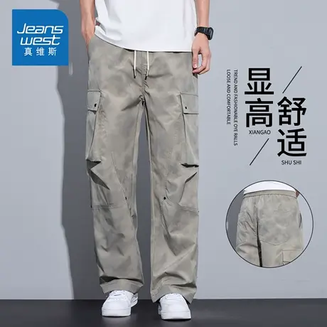 KZH真维斯美式潮牌休闲裤男夏季新款宽松直筒裤阔腿伞兵工装长裤商品大图