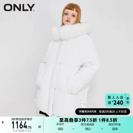 ONLY奥莱90白鸭绒保暖连帽毛领短款羽绒服女图片