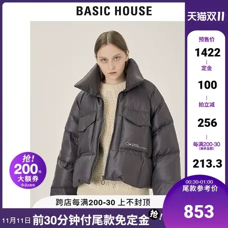 Basic House/百家好2021秋冬新款羽绒服女韩版宽松面包服HVDJ720G图片