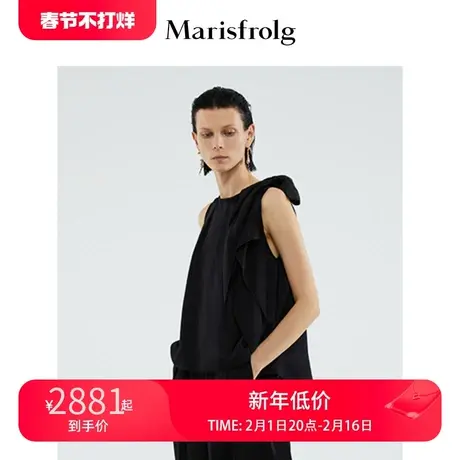 【商场同款】玛丝菲尔女装夏季新款无袖黑色衬衫时尚通勤上衣商品大图