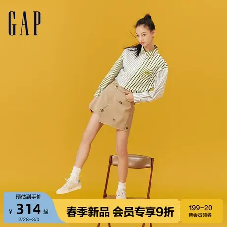 Gap女装2024春季新款卡其布不对称刺绣短裙百搭柔软裙装452557图片