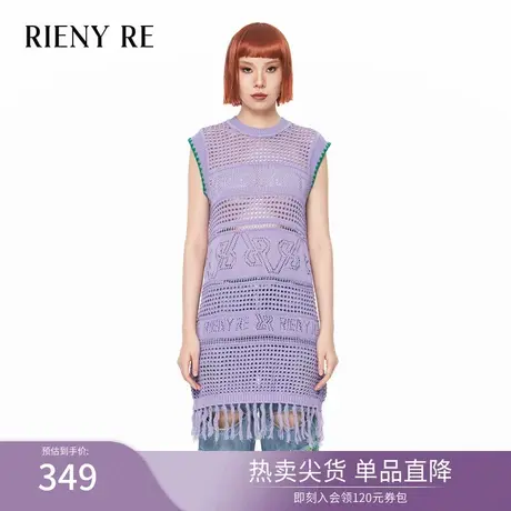 RIENYRE连衣裙2023女新款夏性感辣妹无袖A字裙镂空高级感蕾丝裙图片