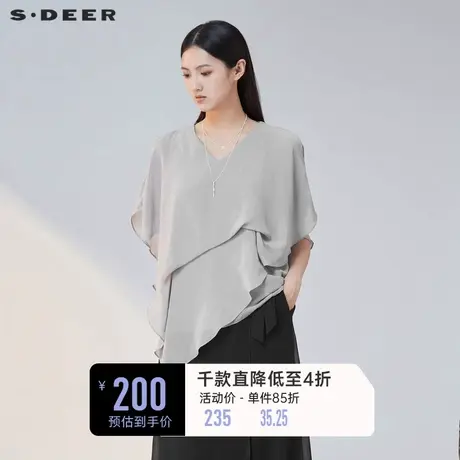 sdeer圣迪奥露肩衬衫女V领不规则雪纺短袖衬衣S223Z0477🕷商品大图