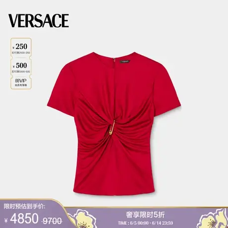 【季末优惠】VERSACE/范思哲 女士Safety Pin收褶上衣商品大图