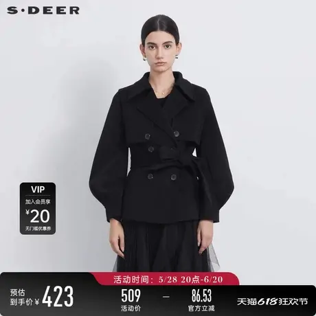 sdeer圣迪奥女装翻领收腰泡泡袖短款毛呢大衣S233Z2606图片