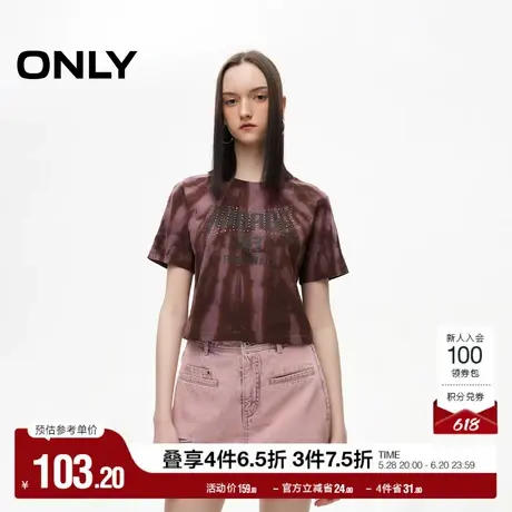 ONLY奥莱夏季潮酷印花圆领宽松短款正肩纯棉T恤女商品大图