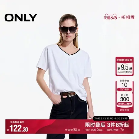 ONLY2025夏季新款基础款随性撞色V领金属装饰宽松显瘦短袖T恤女商品大图
