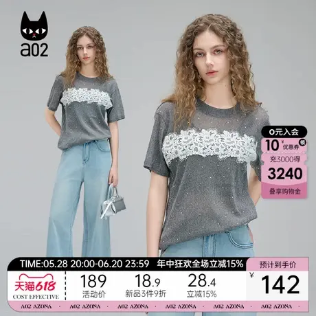 a02半透圆领薄纱短袖T恤女2025新款甜美风初夏穿搭宽松显瘦上衣商品大图