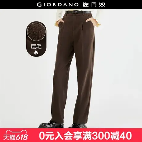 佐丹奴裤子女新款磨毛针织通勤打褶配腰带高腰休闲长裤女18413014图片