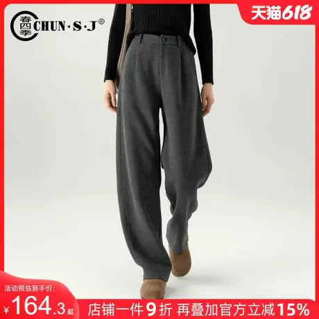 弯月裤针织毛呢阔腿裤女冬季加厚2024新款深灰香蕉裤休闲拖地裤子商品大图