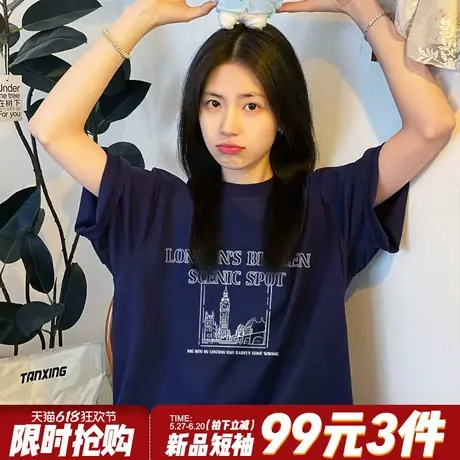 高级感超显白藏蓝色短袖t恤女2025夏季新款设计感百搭重磅上衣潮商品大图