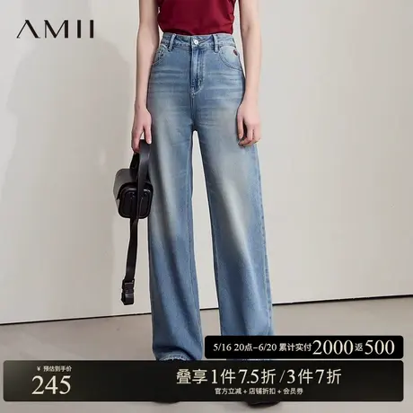 AMII【复古港风】2025春季复古怀旧港风宽松直筒阔腿长裤牛仔裤女商品大图