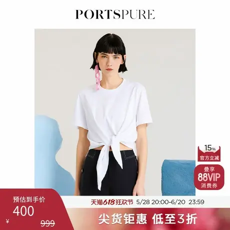 宝姿PORTSPURE女装秋季休闲开衩下摆系带短袖T恤 RP7N020KCC036商品大图