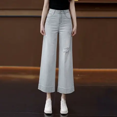设计感破洞拼接牛仔阔腿裤女夏季薄款垂顺九分裤莫兰迪烟灰直筒裤图片