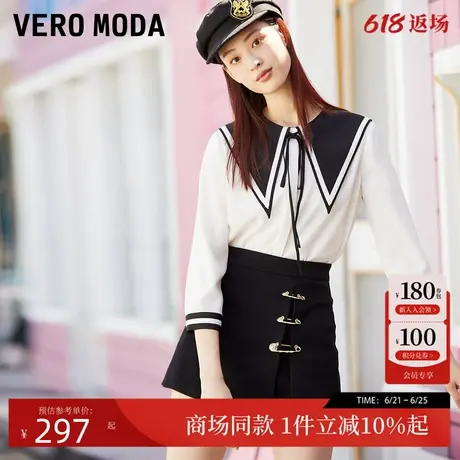 Vero Moda裙裤24秋季新款巴洛克回形针显瘦通勤牛仔短裤324343005商品大图