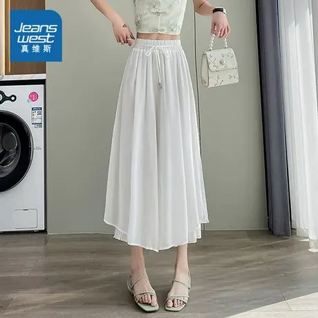 KR真维斯女款2025夏季新款仙气甜美时尚女装假两件休闲雪纺裙裤商品大图