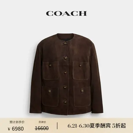【新品】COACH/蔻驰男女同款绒面皮革开衫夹克上衣图片