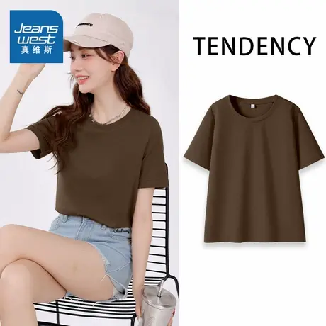 KMV真维斯圆领正肩合身短袖t恤女2025夏季新款简约基础款内搭上衣商品大图