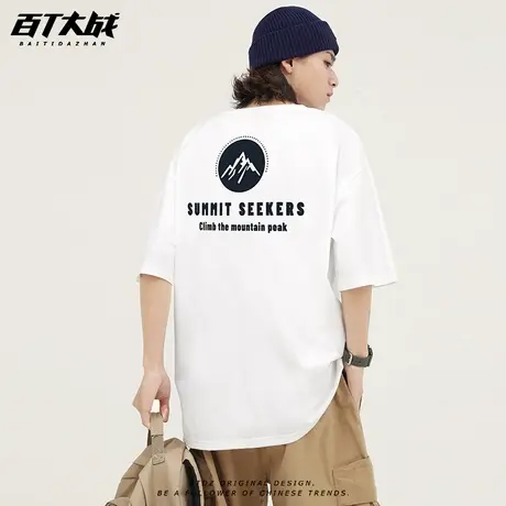 日系复古潮牌短袖t恤男夏季简约攀峰户外潮流宽松纯棉圆领体恤衫图片