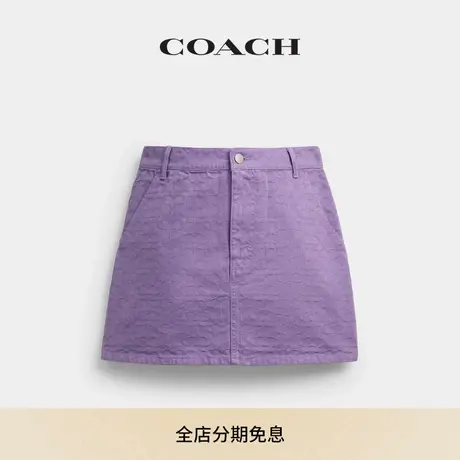 COACH/蔻驰女士经典标志丹宁半身裙商品大图