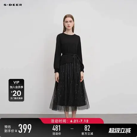 sdeer圣迪奥春秋装女装圆领收腰拼接网纱优雅连衣裙S241Z1205商品大图