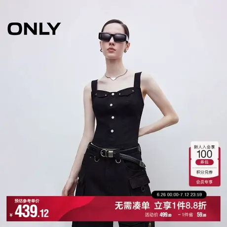 ONLY2025夏季新款可调节宽肩带显瘦收腰剪裁工装吊带背心雪纺衫女商品大图