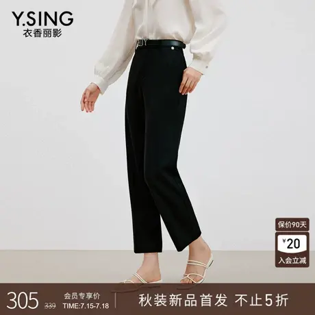 衣香丽影黑色九分裤休闲裤女2025秋装新款今年流行显高显瘦烟管裤商品大图