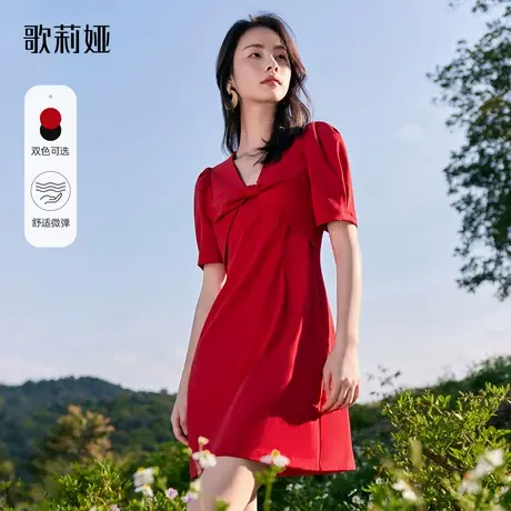 Gloria/歌莉娅夏蝴蝶结饰连衣裙125R4H6A0商品大图