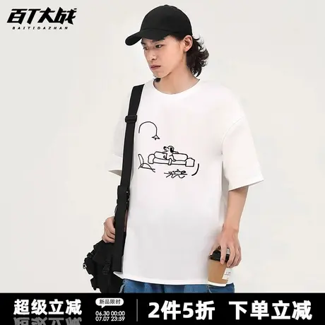 vintage古着感潮牌线条惬意狗狗短袖t恤女中性风圆领纯棉上衣图片