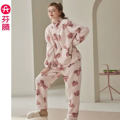 芬腾珊瑚绒睡衣女秋冬季保暖加厚加绒法兰绒卡通可外穿家居服套装商品大图