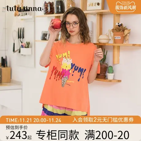 tutuanna睡衣家居服套装女 冰淇淋印花短袖短裤两件套睡衣女夏款商品大图