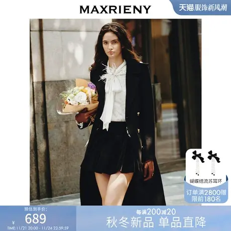 MAXRIENY精致复古黑色丝绒百褶裙2023秋冬新款显瘦a字短裙女图片