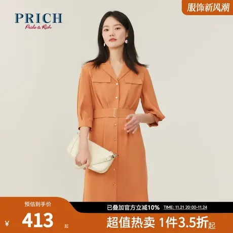 PRICH连衣裙新品秋冬新款系带显瘦长袖纯色有气质优雅裙子商品大图