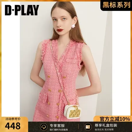 DPLAY【黑标】秋装新款名媛千金花簇粉马甲裙气质粗花呢连衣裙商品大图