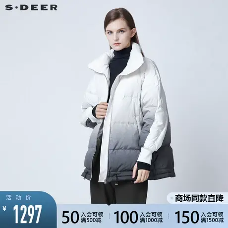sdeer圣迪奥2021冬新品高领渐变晕染抽绳中长款羽绒服女S21482439图片