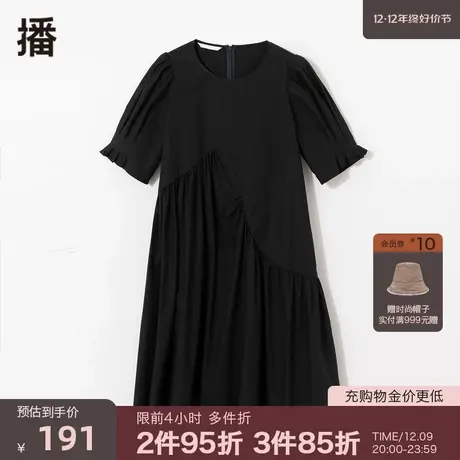 播夏新款休闲简约不规则圆领宽松A型裙连衣裙女DDP2LD4658商品大图